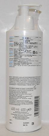 理膚寶水全效身體濕潤霜(背面).jpg 理膚寶水全效身體濕潤霜(背面).jpg