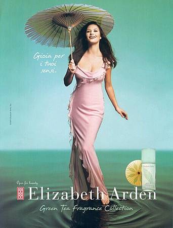 Arden綠茶香水DM.jpg Arden綠茶香水DM.jpg