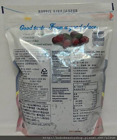 蔓越莓果乾-2.jpg 蔓越莓果乾-2.jpg