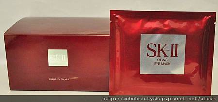 SK-II全效活膚眼膜.jpg SK-II全效活膚眼膜.jpg