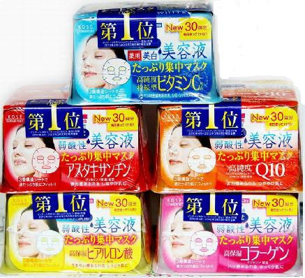 Kose抽取式面膜.jpeg Kose抽取式面膜.jpeg