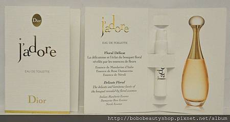 Dior jadore淡香水1ml.jpg Dior jadore淡香水1ml.jpg