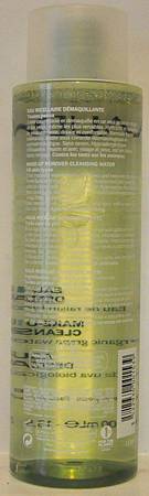 歐緹麗葡萄籽潔膚水400ml(背面).jpg 歐緹麗葡萄籽潔膚水400ml(背面).jpg