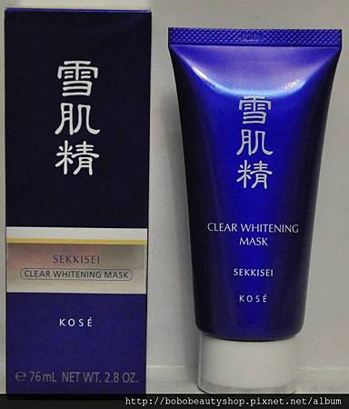 高絲雪肌精黑面膜-1.jpg 高絲雪肌精黑面膜-1.jpg