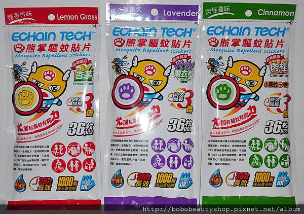 驅蚊貼片(新款3種) 驅蚊貼片(新款3種)