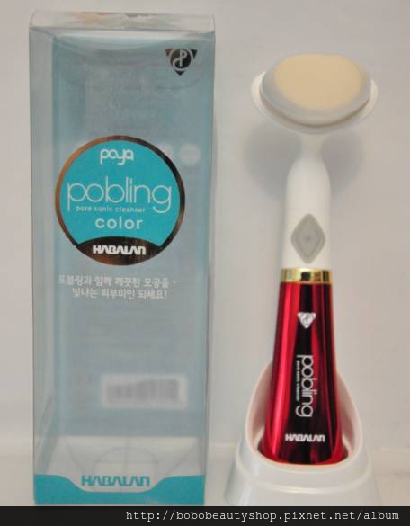 pobling洗臉機(實拍) pobling洗臉機(實拍)