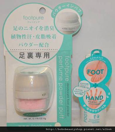 足部凝膠加香粉.jpg 足部凝膠加香粉.jpg