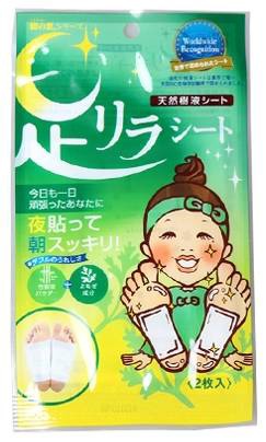樹液貼布(艾草).jpg 樹液貼布(艾草).jpg
