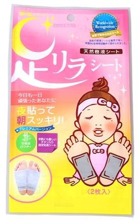 樹液貼布(鈦元素).jpg 樹液貼布(鈦元素).jpg