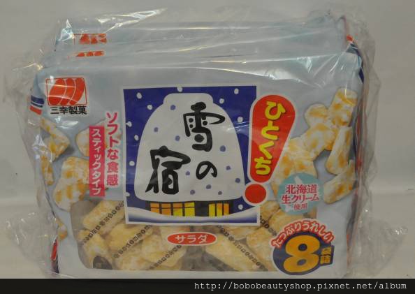 三幸製果雪之宿米果.jpg 三幸製果雪之宿米果.jpg