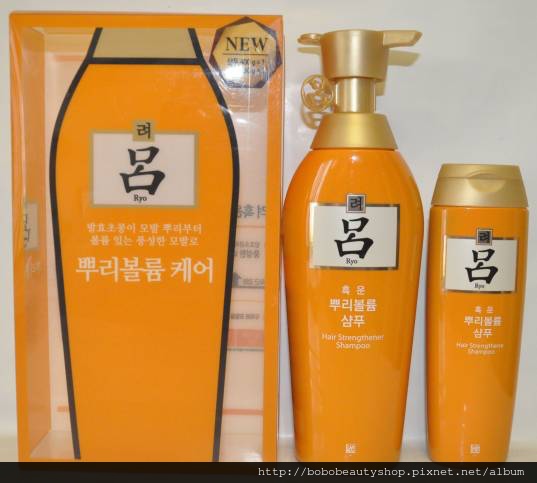 呂洗髮精(新包裝).jpg 呂洗髮精(新包裝).jpg