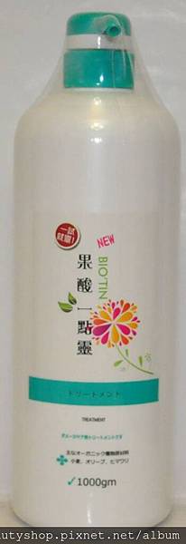 麗比堤果酸一點靈(正面).jpg 麗比堤果酸一點靈(正面).jpg