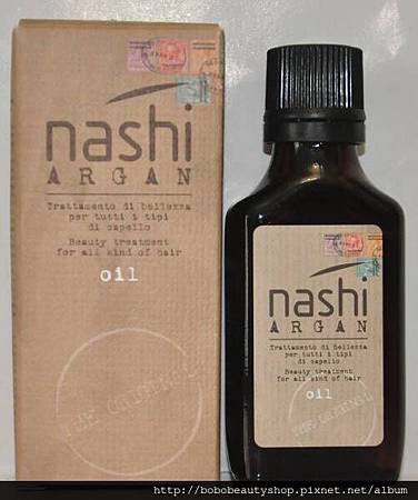 阿甘油30ml.jpg 阿甘油30ml.jpg