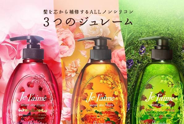 KOSE Je l'aime洗髮精(3款).jpg KOSE Je l'aime洗髮精(3款).jpg