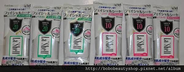 勁涼美肌濕巾.jpg 勁涼美肌濕巾.jpg