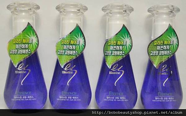ES藍鑽護髮精油.jpg ES藍鑽護髮精油.jpg