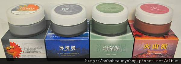敷面泥 敷面泥