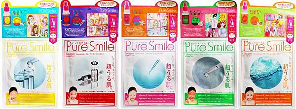 pure smile面膜5款DM.jpg pure smile面膜5款DM.jpg