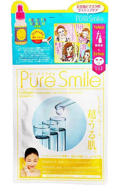 Q10面膜.jpg Q10面膜.jpg