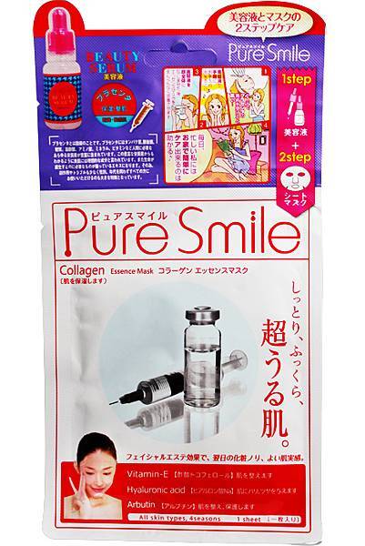 胎盤素面膜.jpg 胎盤素面膜.jpg