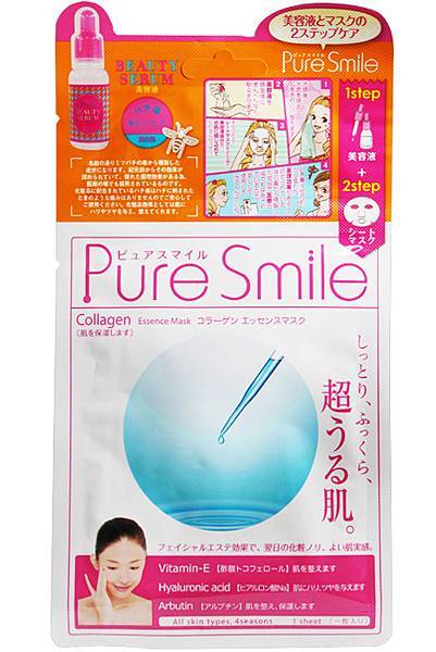 蜂毒面膜.jpg 蜂毒面膜.jpg