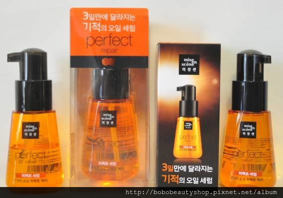 美強生玫瑰護髮油70ml(新舊包裝) 美強生玫瑰護髮油70ml(新舊包裝)