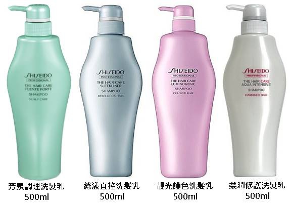 資生堂沙龍級洗髮乳500ml840.jpg 資生堂沙龍級洗髮乳500ml840.jpg
