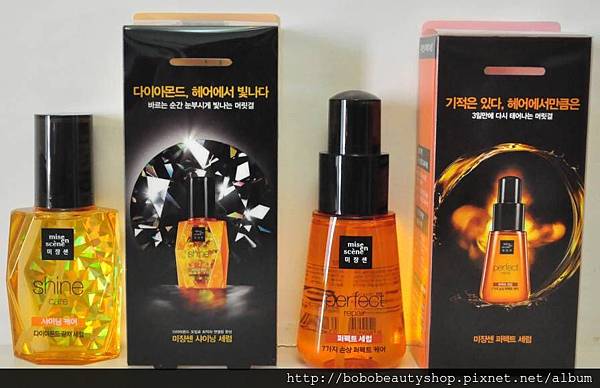 美強生玫瑰護髮油(一般+鑽石兩款).jpg 美強生玫瑰護髮油(一般+鑽石兩款).jpg