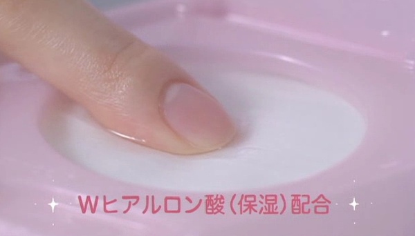 Kose Softymo 抽取式卸妝棉-4.jpg Kose Softymo 抽取式卸妝棉-4.jpg