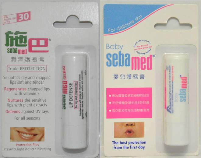 施巴護唇膏(2款).jpg 施巴護唇膏(2款).jpg