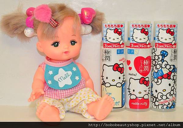 極潤hello kitty系列(小美樂實拍).jpg 極潤hello kitty系列(小美樂實拍).jpg