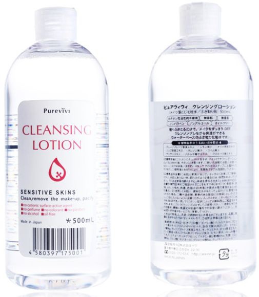 ALOVIVI 卸妝皇后四效合一潔膚液 500ml(實拍).jpg ALOVIVI 卸妝皇后四效合一潔膚液 500ml(實拍).jpg