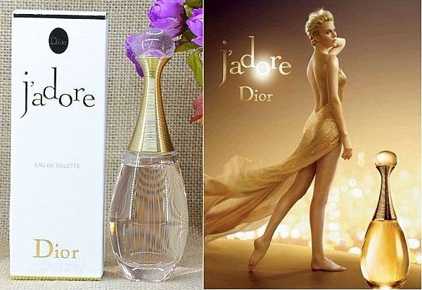 Dior jadore.jpg Dior jadore.jpg
