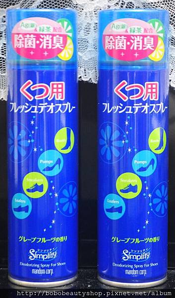 鞋靴除臭噴霧.jpg 鞋靴除臭噴霧.jpg