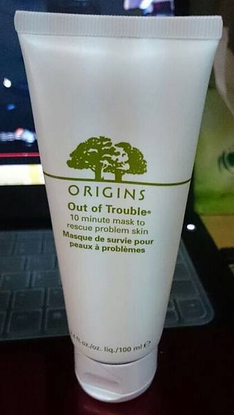 品木宣言奇蹟面膜100ml.jpeg 品木宣言奇蹟面膜100ml.jpeg