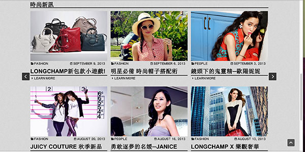 螢幕快照-2013-09-11-上午10.26.30 螢幕快照-2013-09-11-上午10.26.30