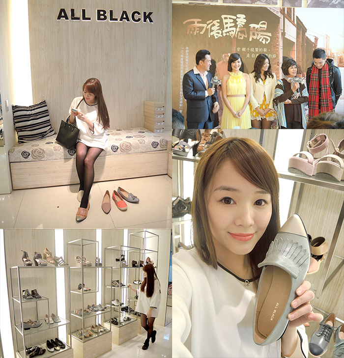 《穿搭》台灣手工製鞋All BlackX台視新戲雨後驕陽