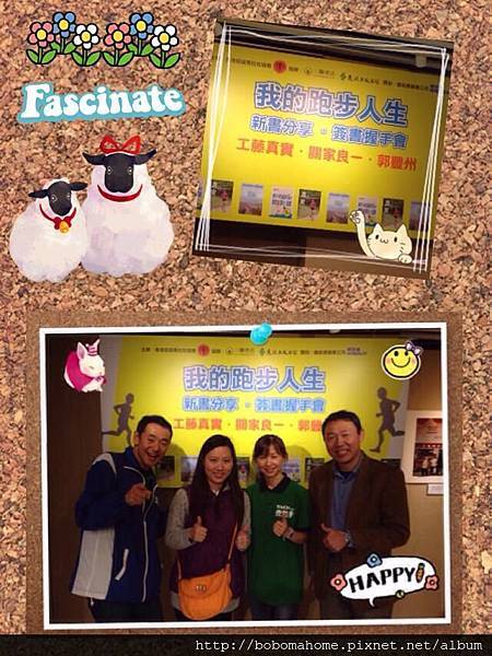 1526905_10152146882650238_1443374793_n