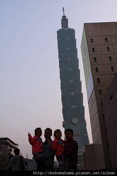 IMG_2548.JPG IMG_2548.JPG