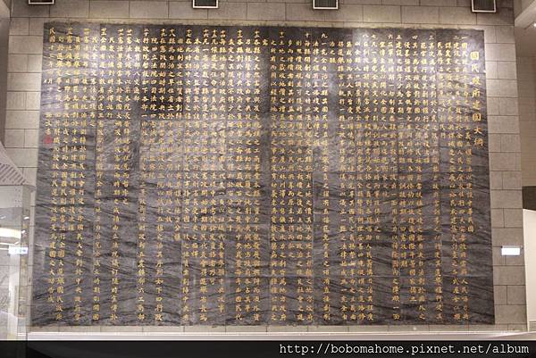 IMG_2570.JPG IMG_2570.JPG