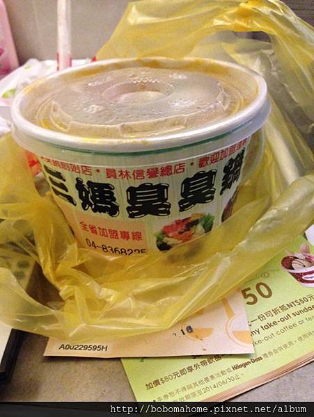 IMG_6753.JPG IMG_6753.JPG