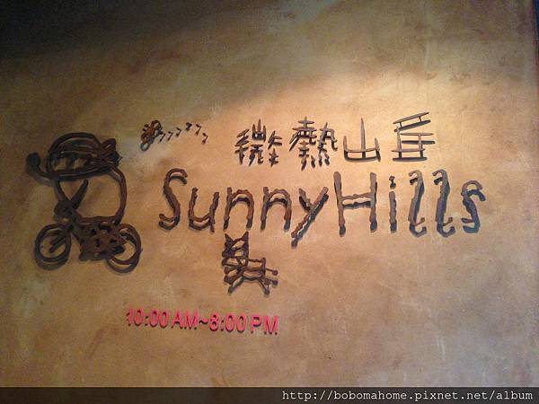 IMG_8744.JPG IMG_8744.JPG