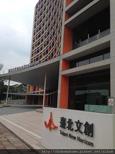 IMG_8798.JPG IMG_8798.JPG