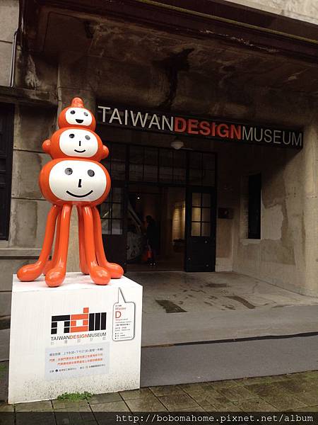 IMG_8838.JPG IMG_8838.JPG