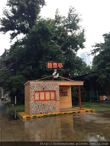 IMG_8851.JPG IMG_8851.JPG