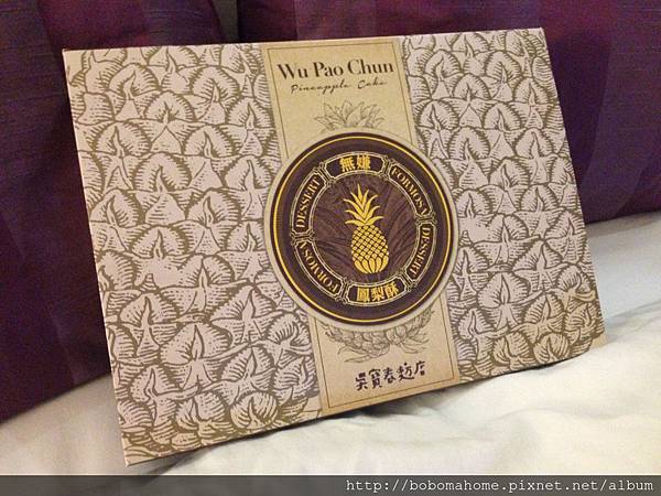 IMG_8908.JPG IMG_8908.JPG