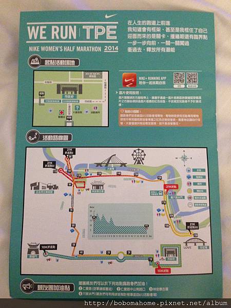 IMG_8912.JPG IMG_8912.JPG