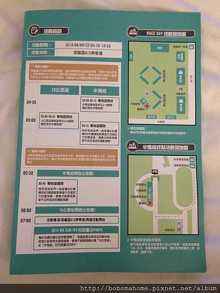 IMG_8913.JPG IMG_8913.JPG