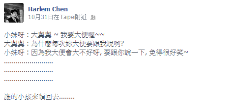 取