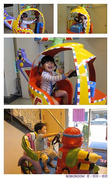 藍印子.jpg 藍印子.jpg